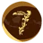 etgwow01.com